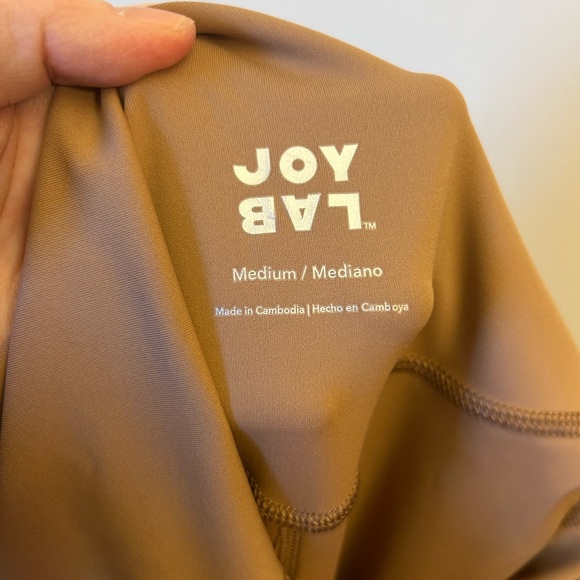 JoyLab from Target flare leg bodysuit brown/light brown full size med jumpsuit - Picture 8 of 9